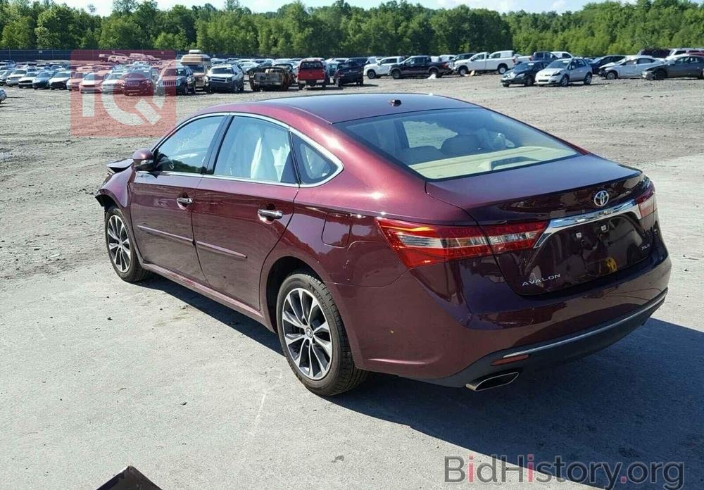 تويوتا أفالون